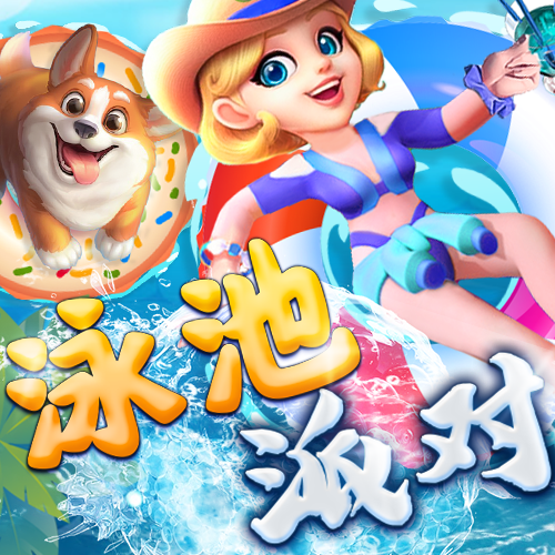 幸福宝官方网站app入口怎么用