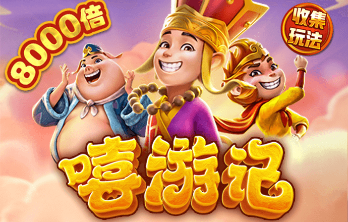 六合宝曲229333COM