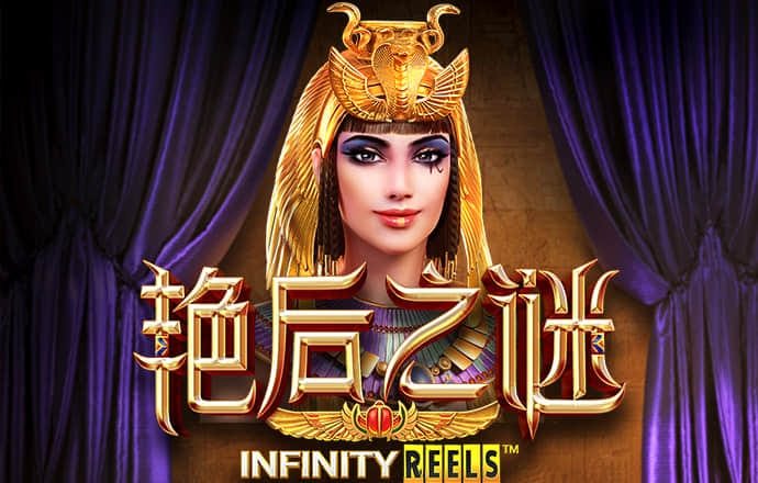 星空足球app下载