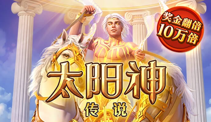 qy球友会体育官网下载