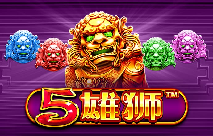 机甲战神