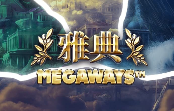 杏运体育登录