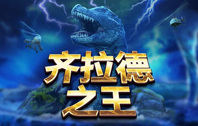 bsports官网登录下载