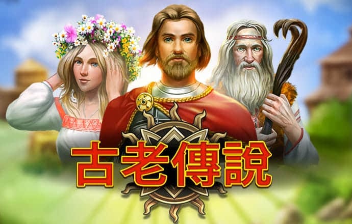 905.Pm问鼎娱乐正版
