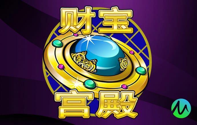 7777788888精准新传