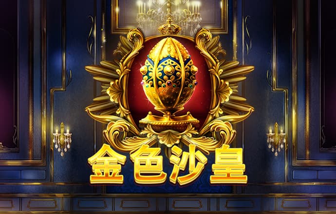 小鸟体育官网入口app