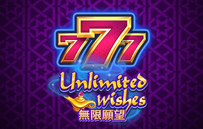 EMC易倍手机版