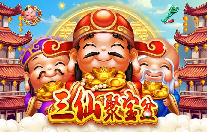 澳门雷锋新水论坛