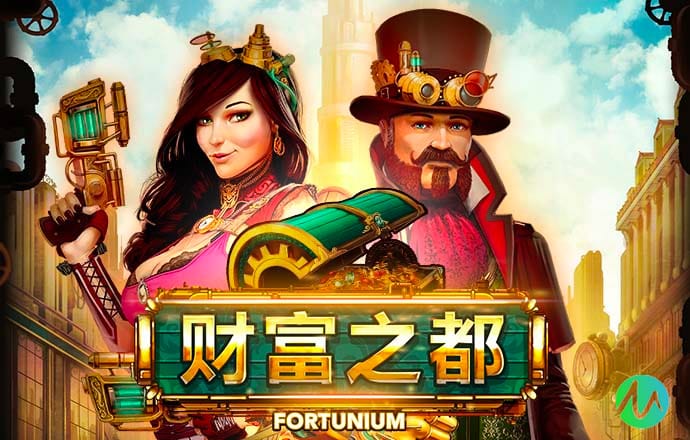 4949澳门精准免费大全高手版