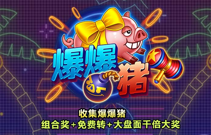 金年会app官方下载