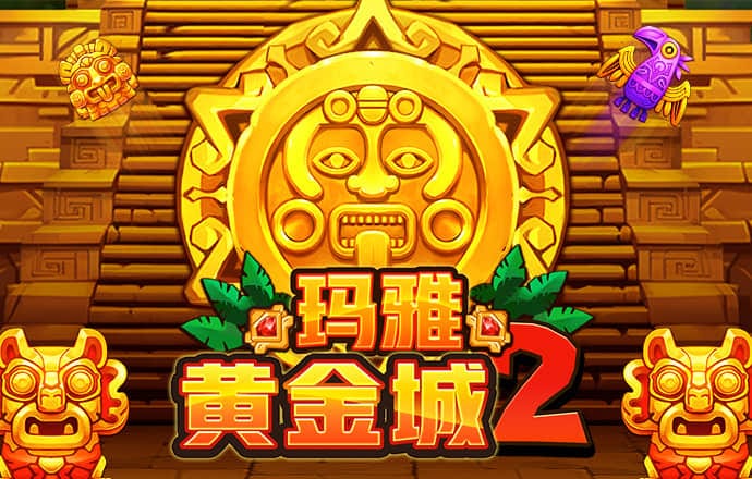 手机短信特邀38彩金网站