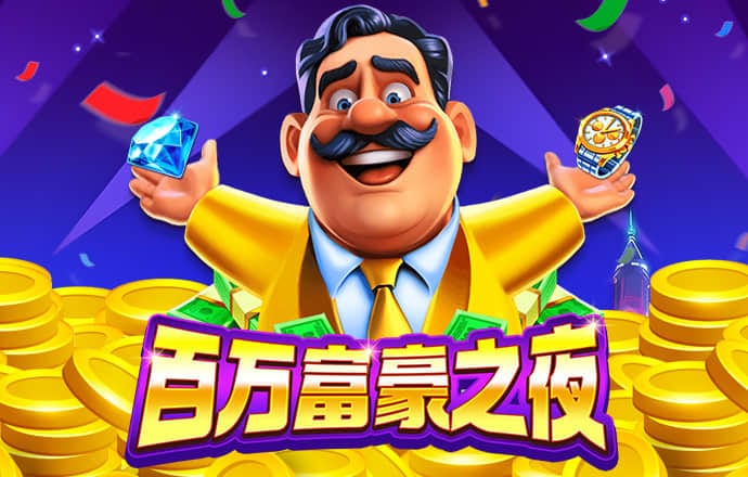 威斯尼斯人wns8888官网